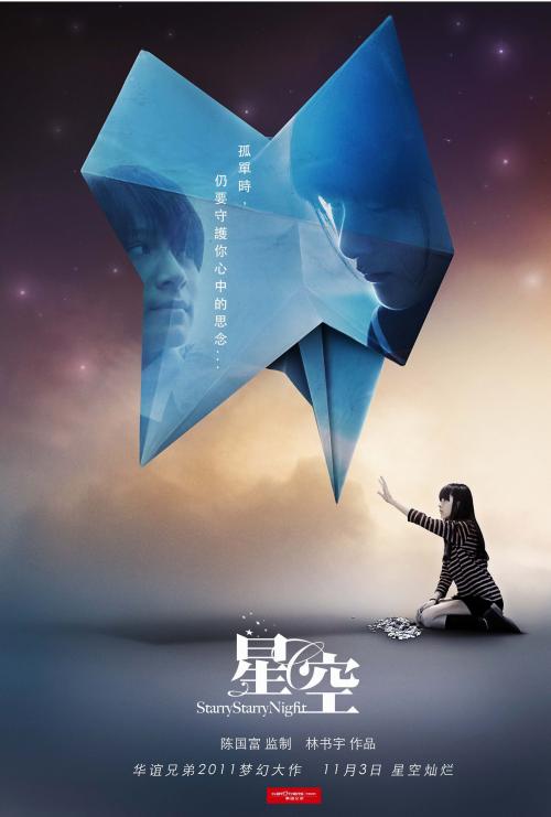没有高中毕业证可不可以考大学